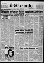 giornale/CFI0438327/1980/n. 233 del 11 ottobre